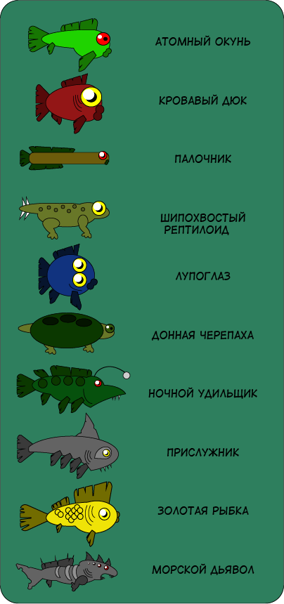 Ресурс 55@0.5x.png