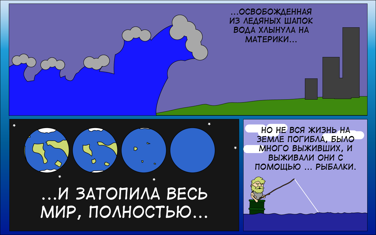 Ресурс 2.png