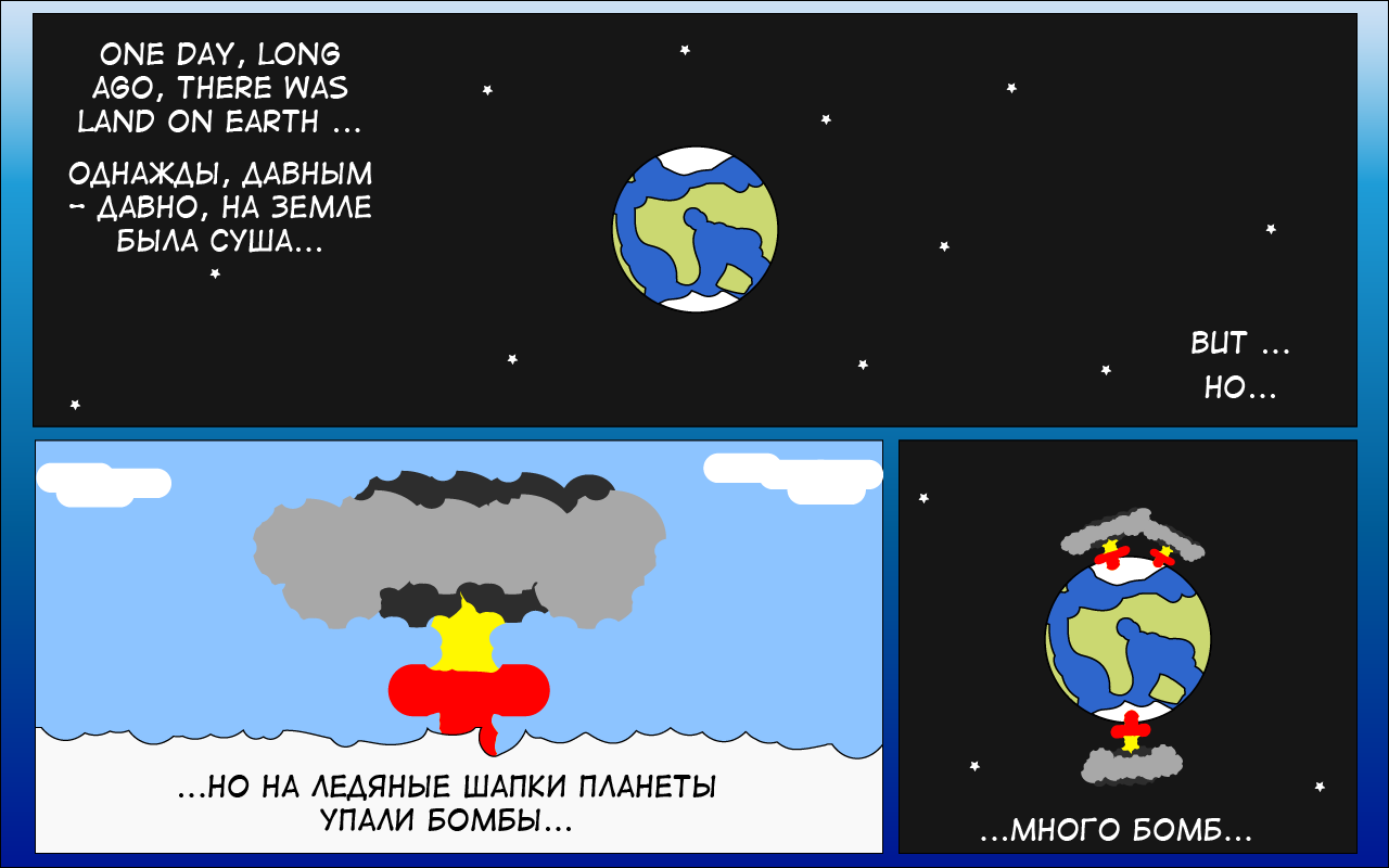Ресурс 1.png