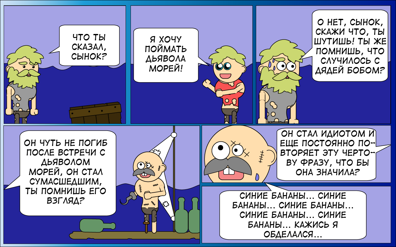 Ресурс 4.png