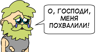 Ресурс 16.png